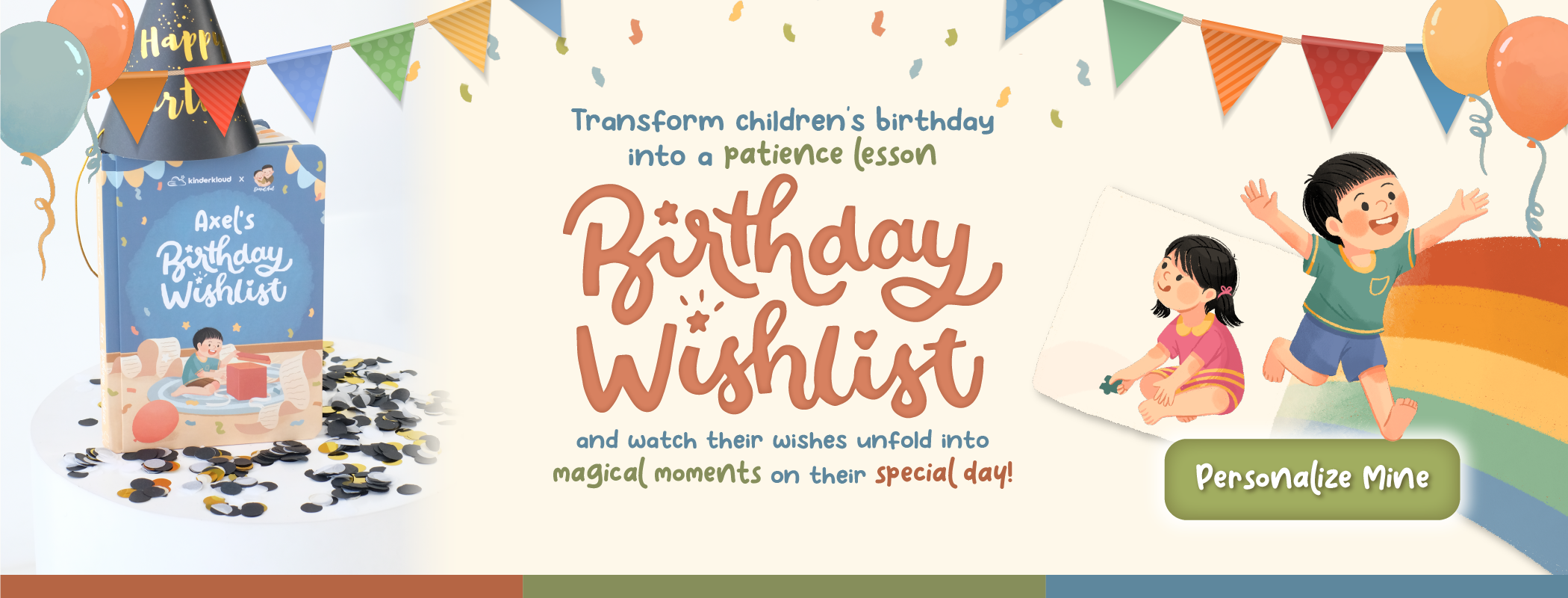 banner kinderkloud birthday wishlist