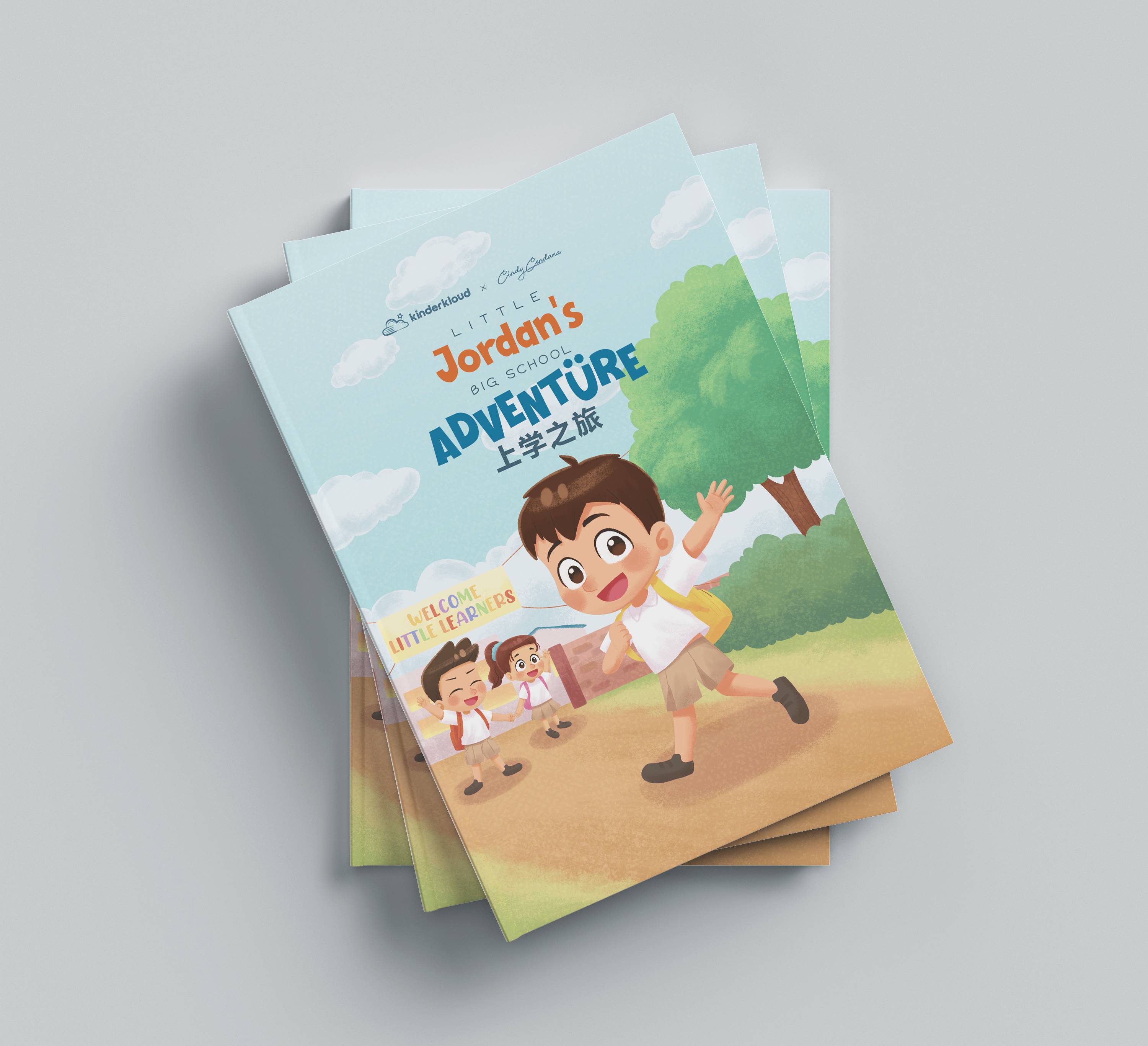photo of big school adventure book cover kinderkloud